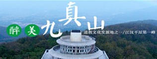 日逼逼逼区